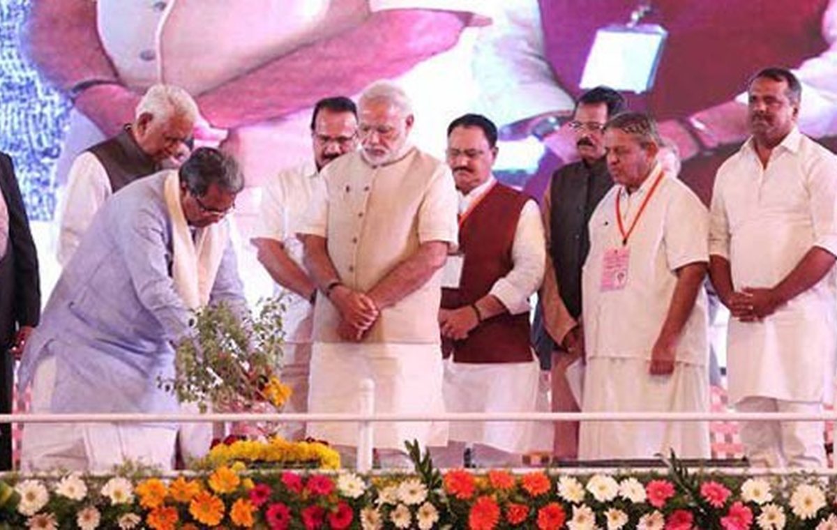 A Vivekananda Health Global event